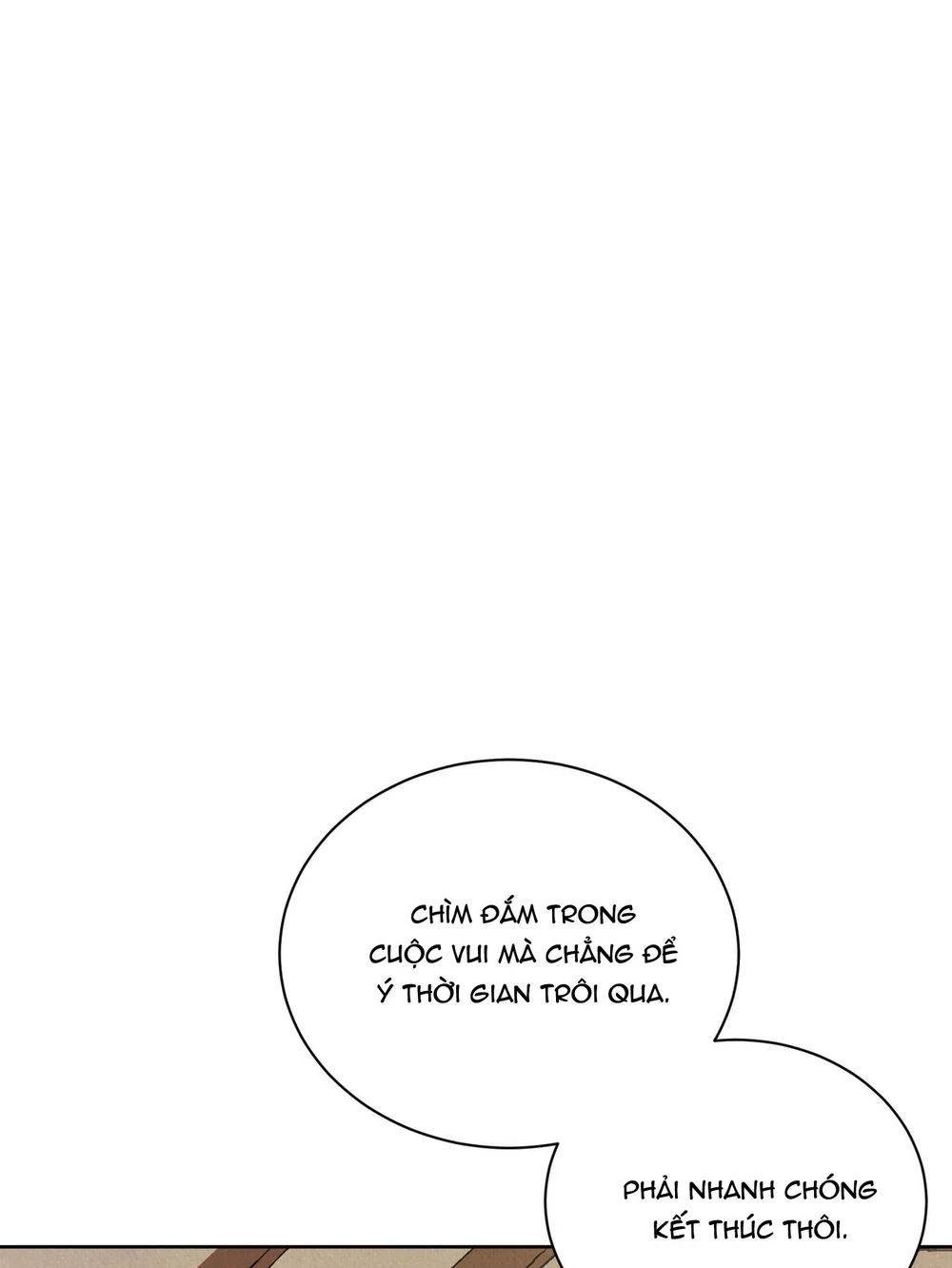 MONG RYONGJEON Chapter 49 - Next 