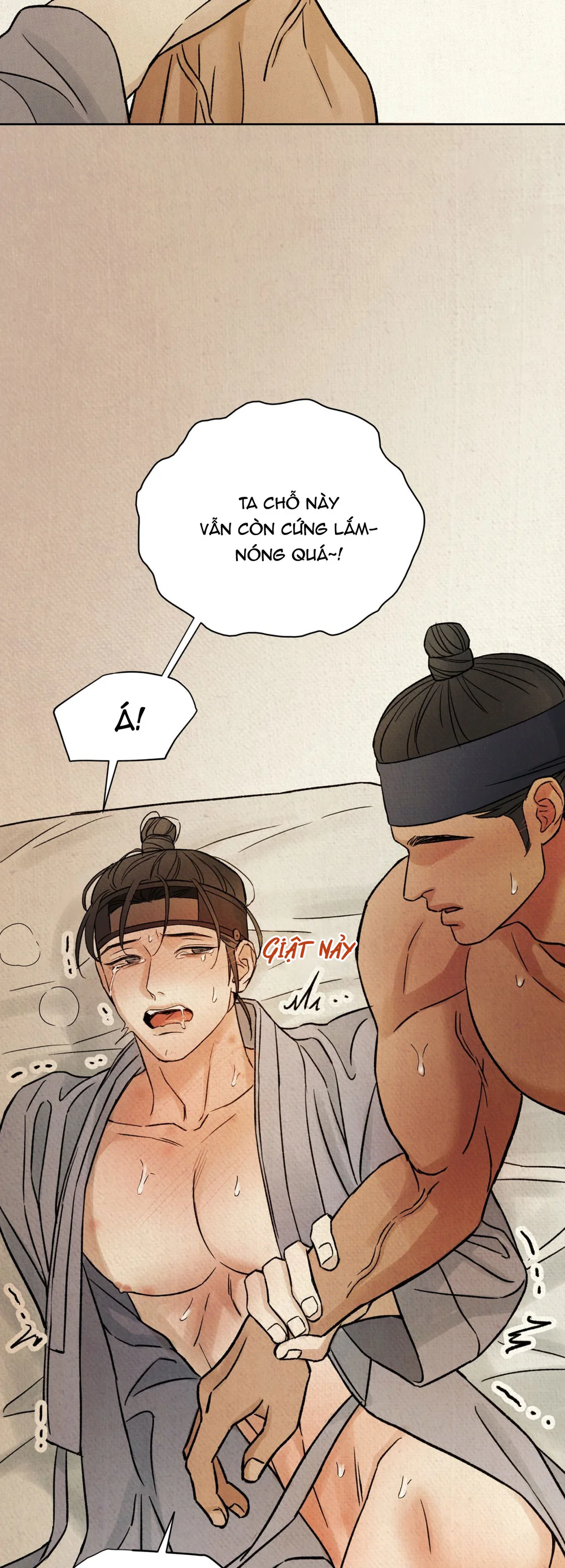 MONG RYONGJEON Chapter 49 - Next 