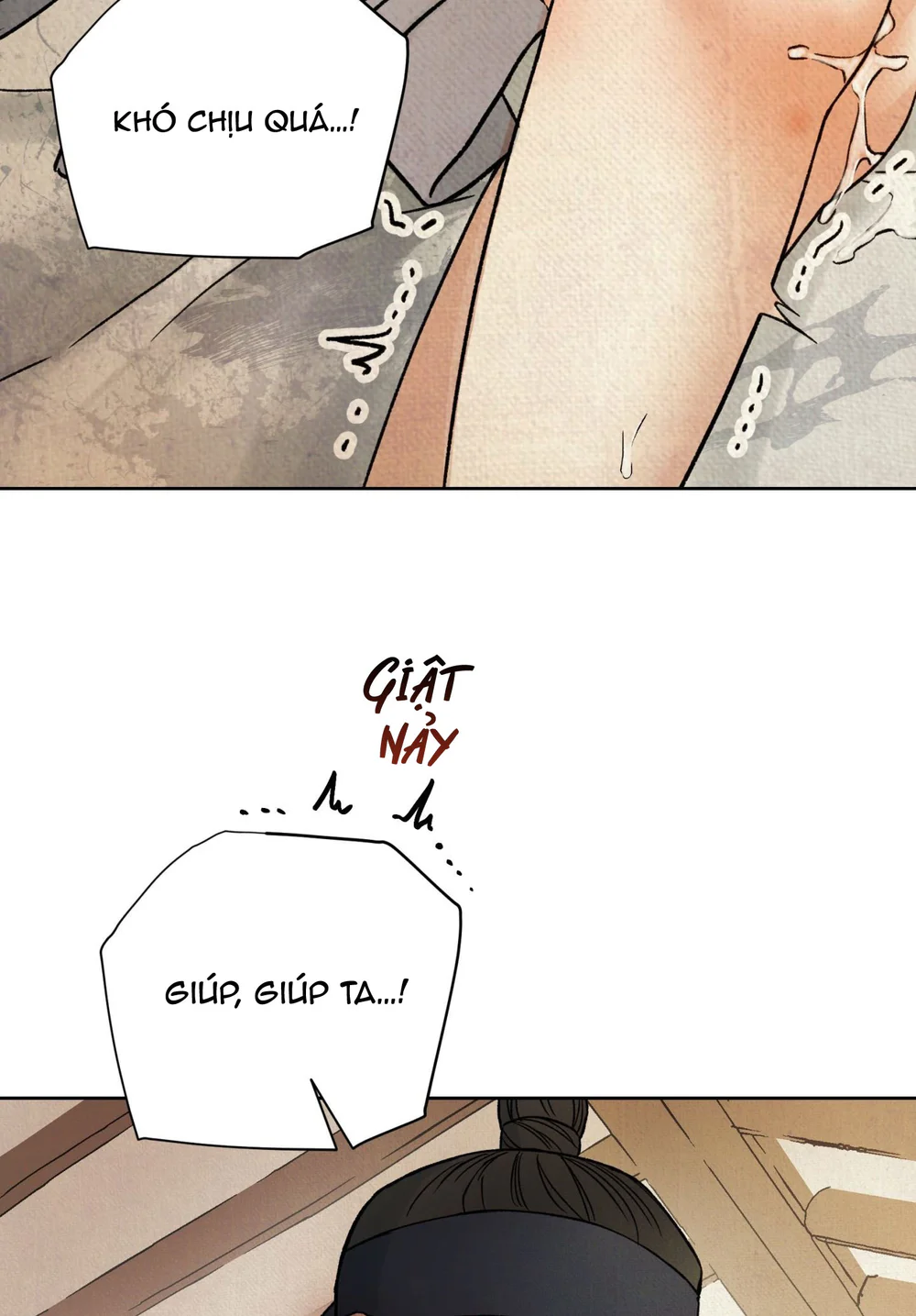 MONG RYONGJEON Chapter 49 - Next 