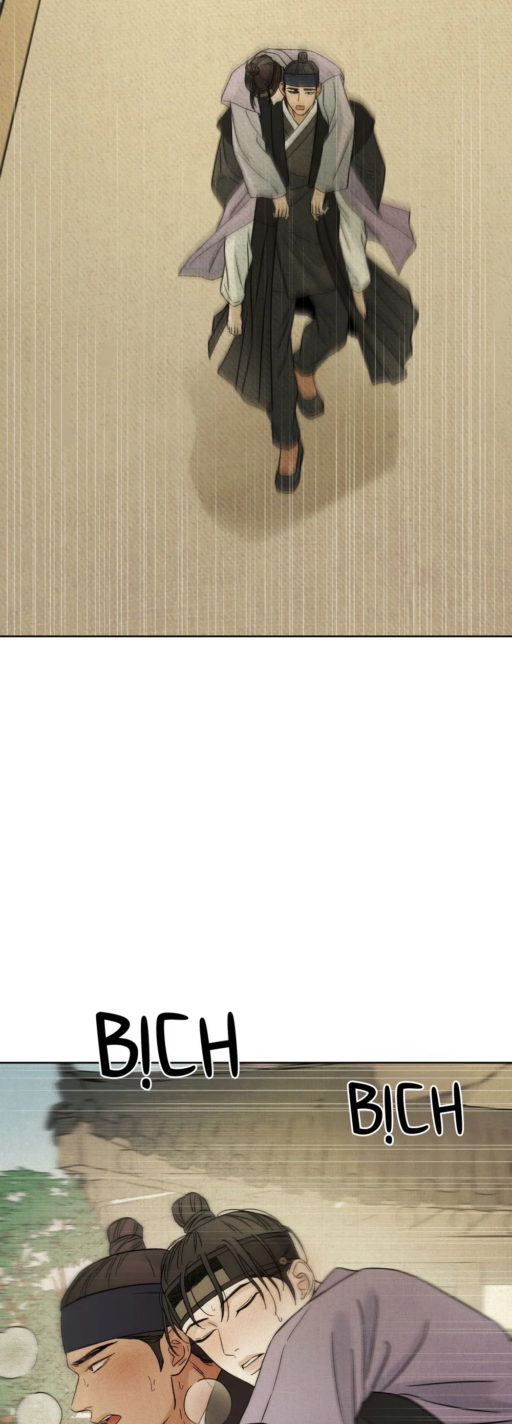 MONG RYONGJEON Chapter 49 - Next 