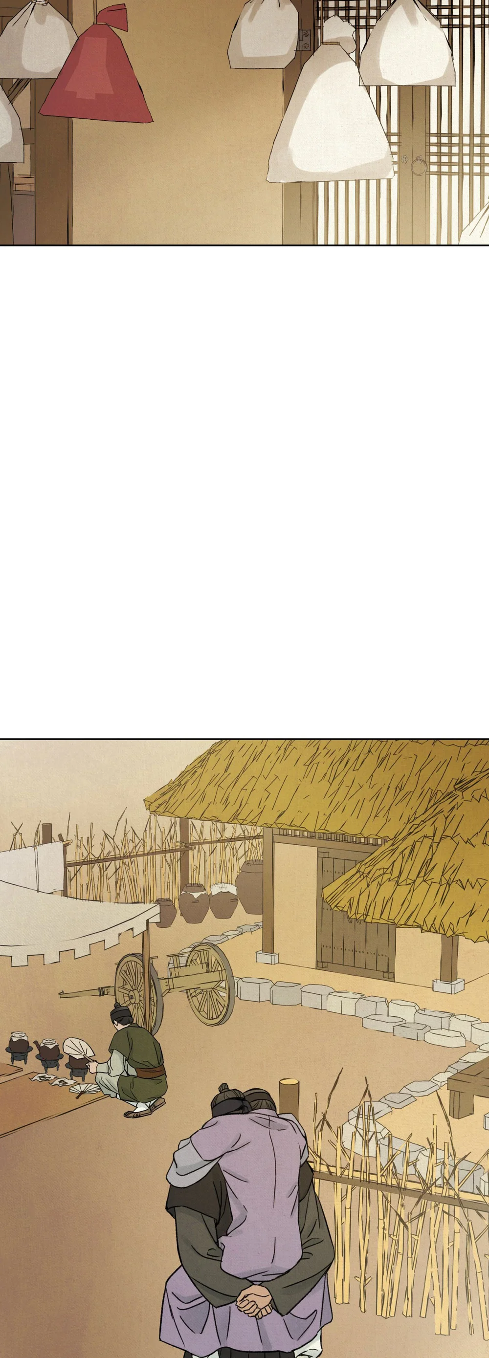 MONG RYONGJEON Chapter 49 - Next 