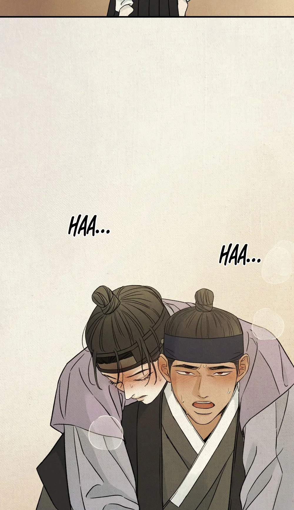 MONG RYONGJEON Chapter 49 - Next 