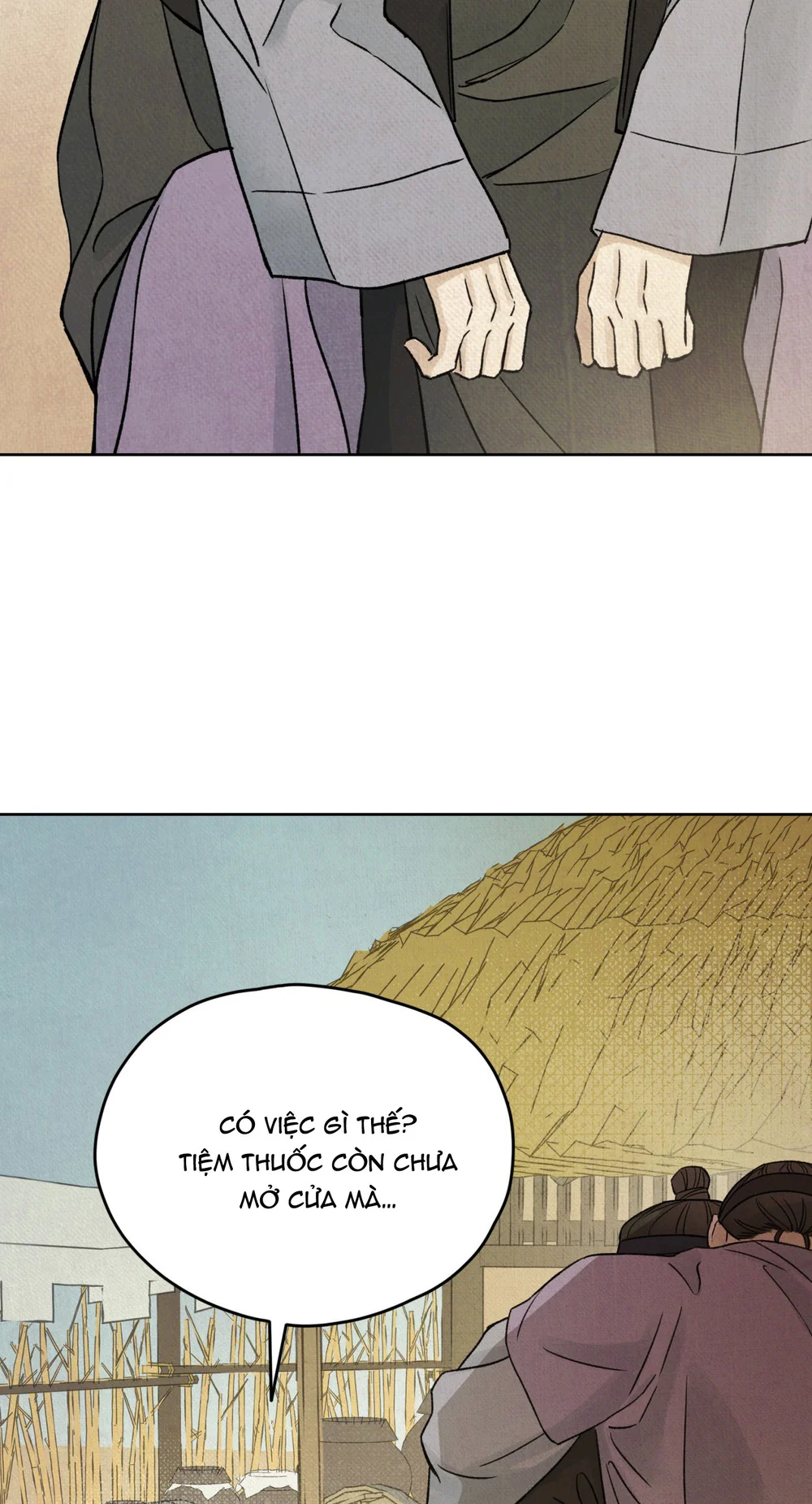 MONG RYONGJEON Chapter 49 - Next 