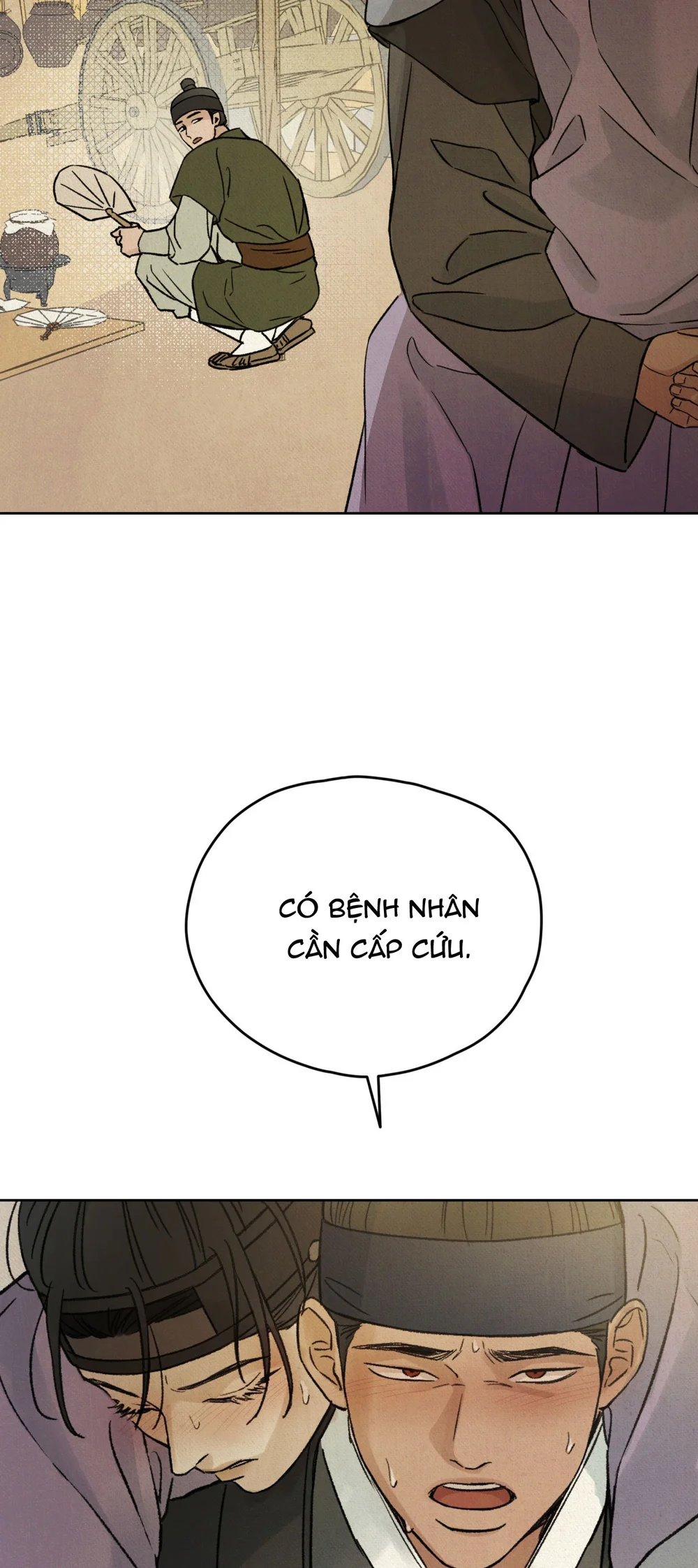 MONG RYONGJEON Chapter 49 - Next 