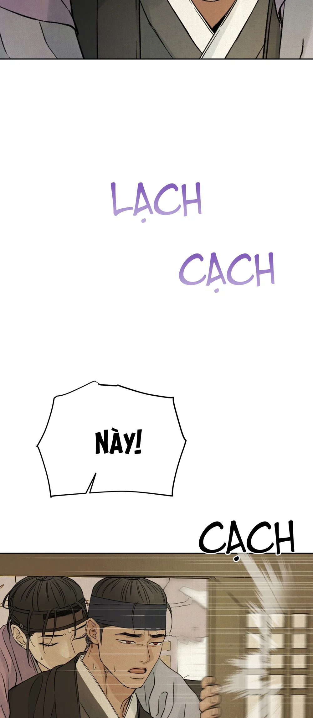 MONG RYONGJEON Chapter 49 - Next 