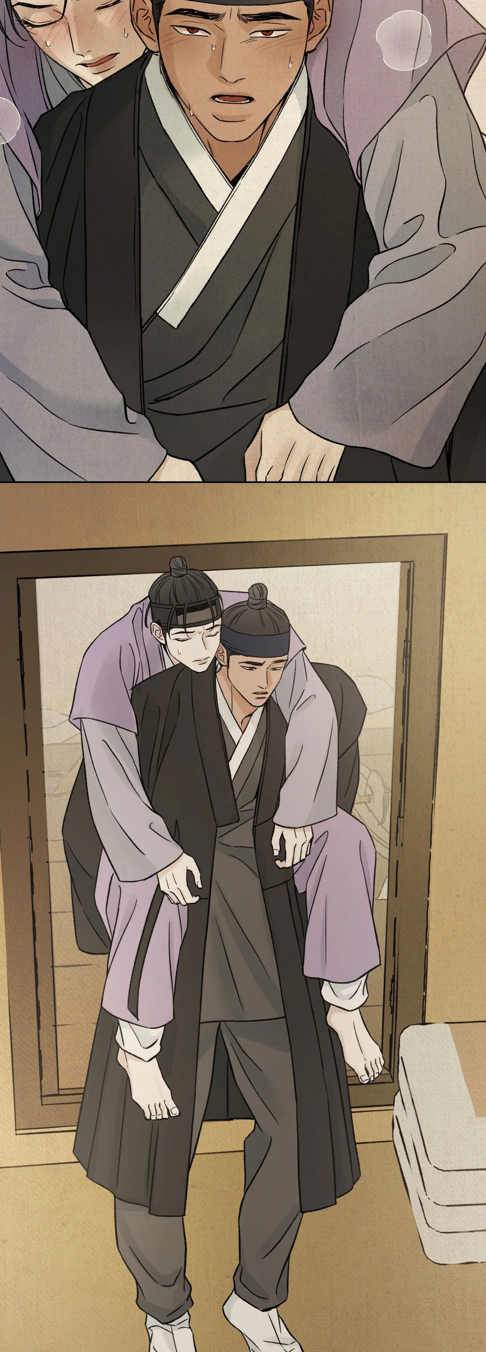 MONG RYONGJEON Chapter 49 - Next 