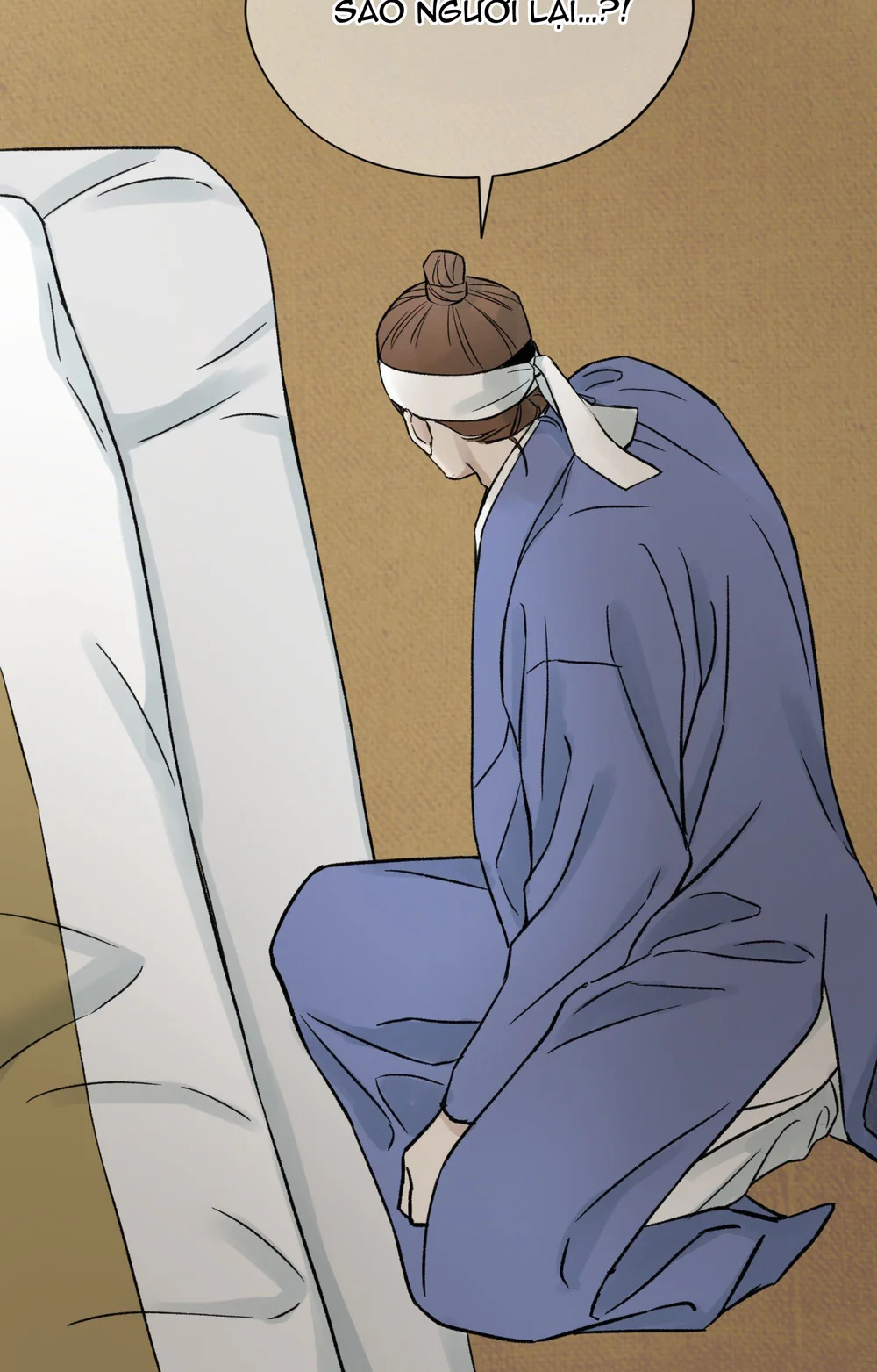 MONG RYONGJEON Chapter 49 - Next 