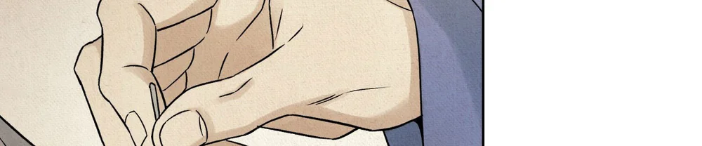 MONG RYONGJEON Chapter 49 - Next 