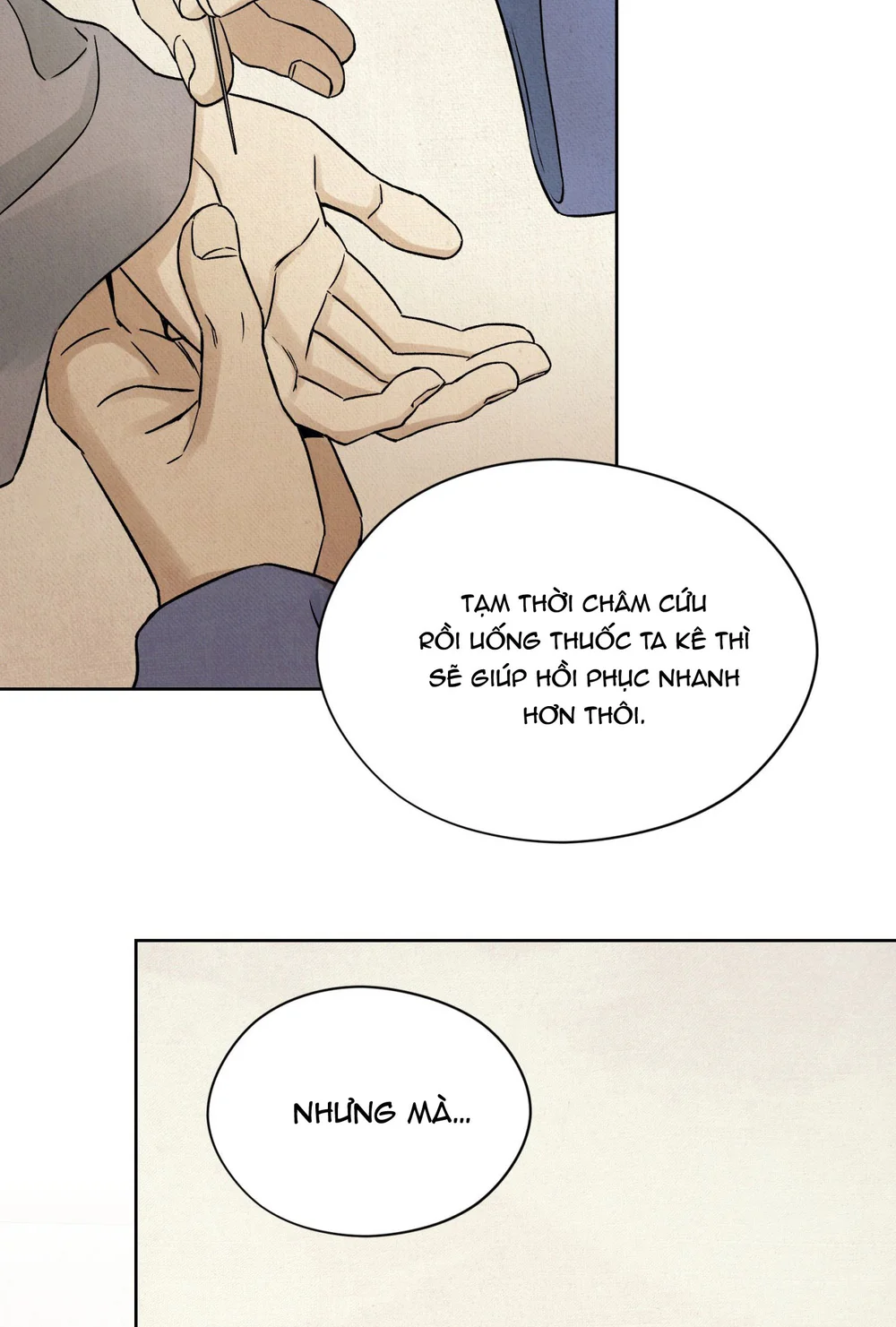 MONG RYONGJEON Chapter 49 - Next 