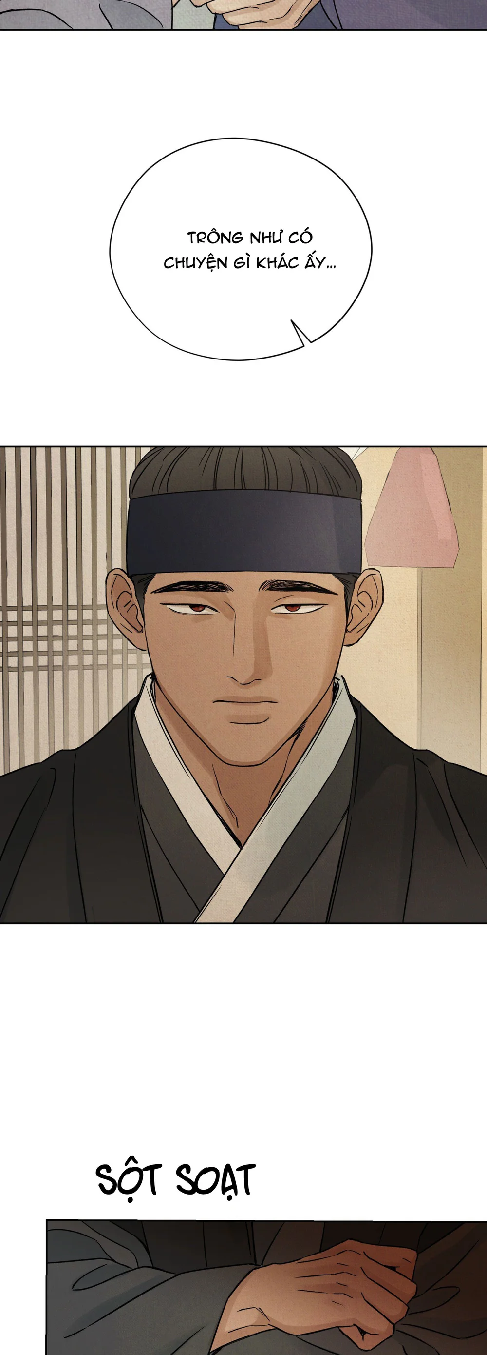 MONG RYONGJEON Chapter 49 - Next 