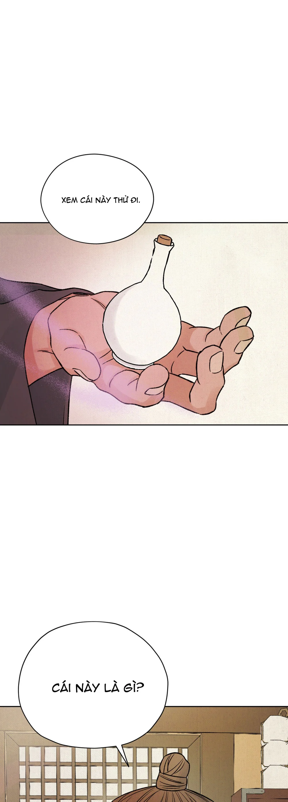 MONG RYONGJEON Chapter 49 - Next 