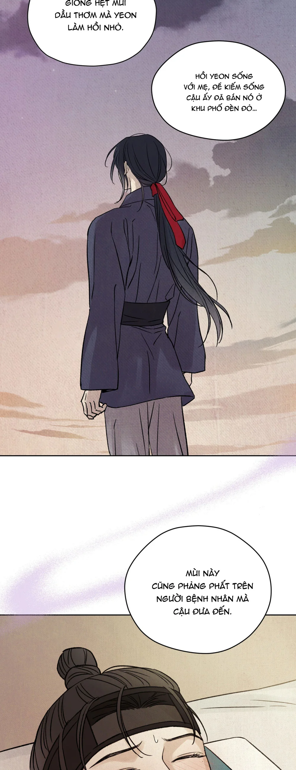 MONG RYONGJEON Chapter 49 - Next 