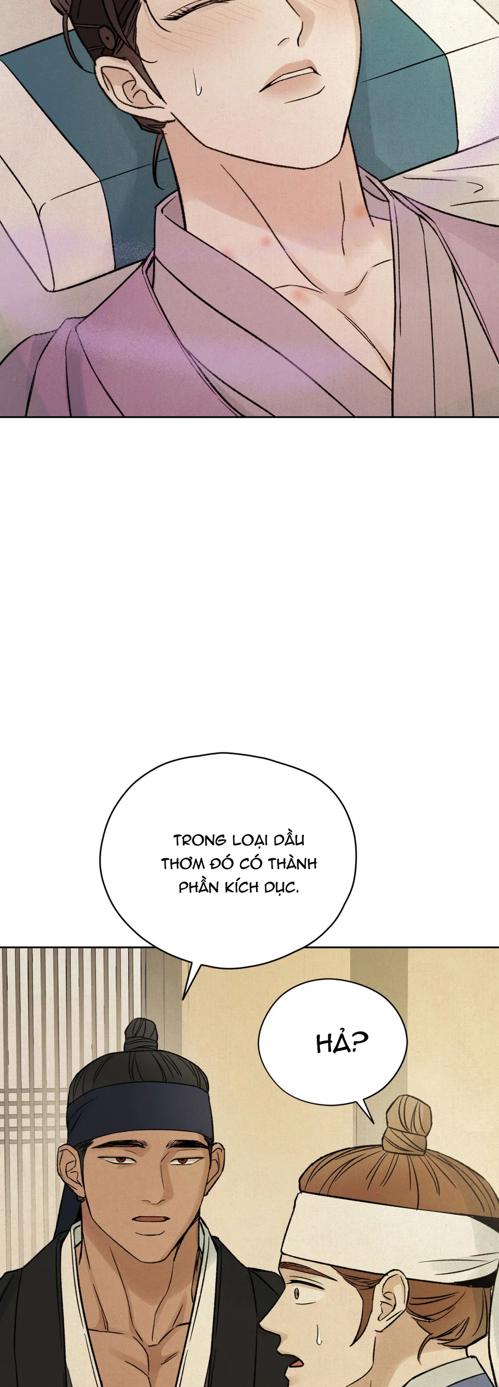 MONG RYONGJEON Chapter 49 - Next 