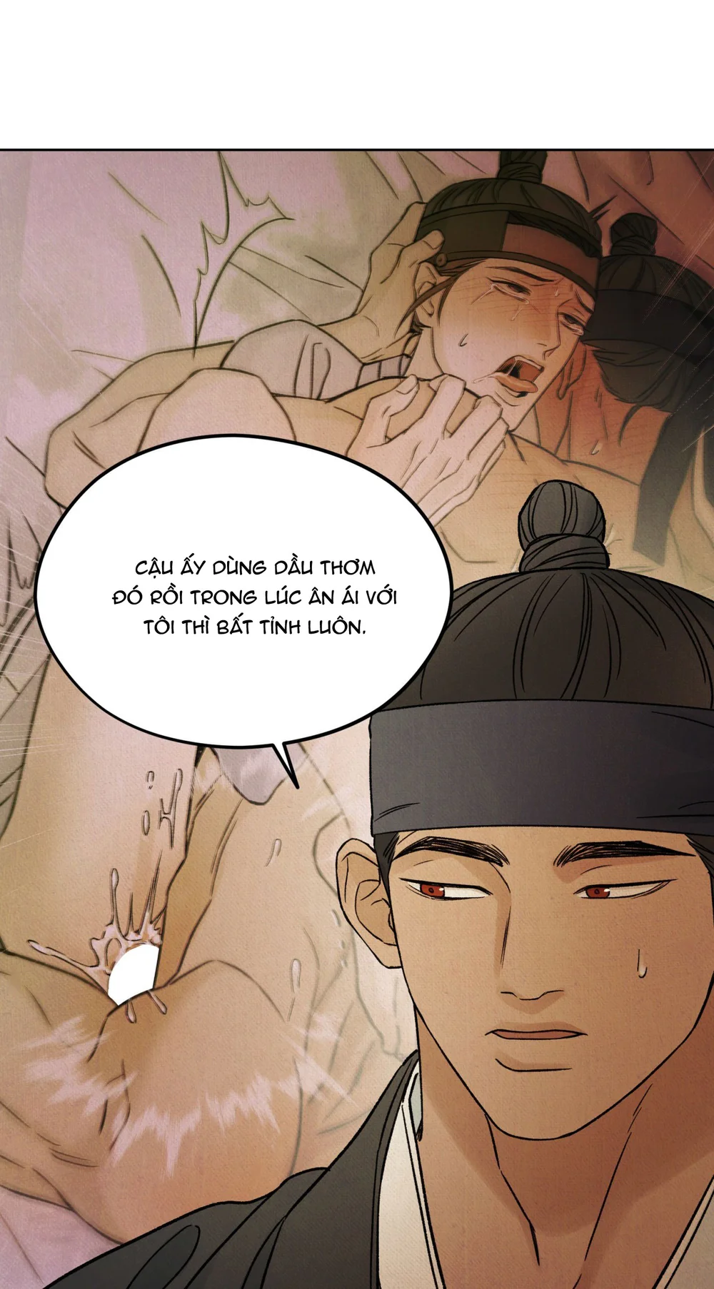 MONG RYONGJEON Chapter 49 - Next 