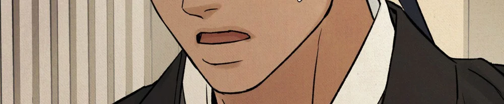 MONG RYONGJEON Chapter 49 - Next 