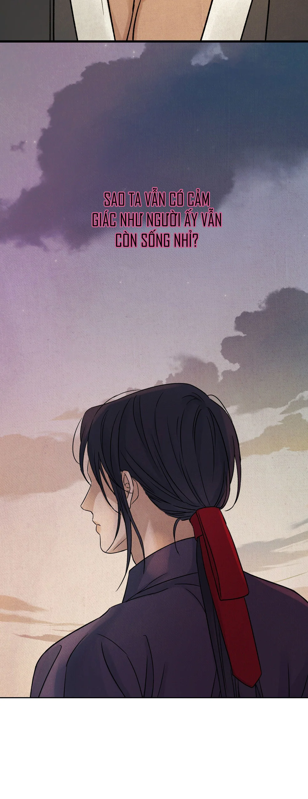 MONG RYONGJEON Chapter 49 - Next 