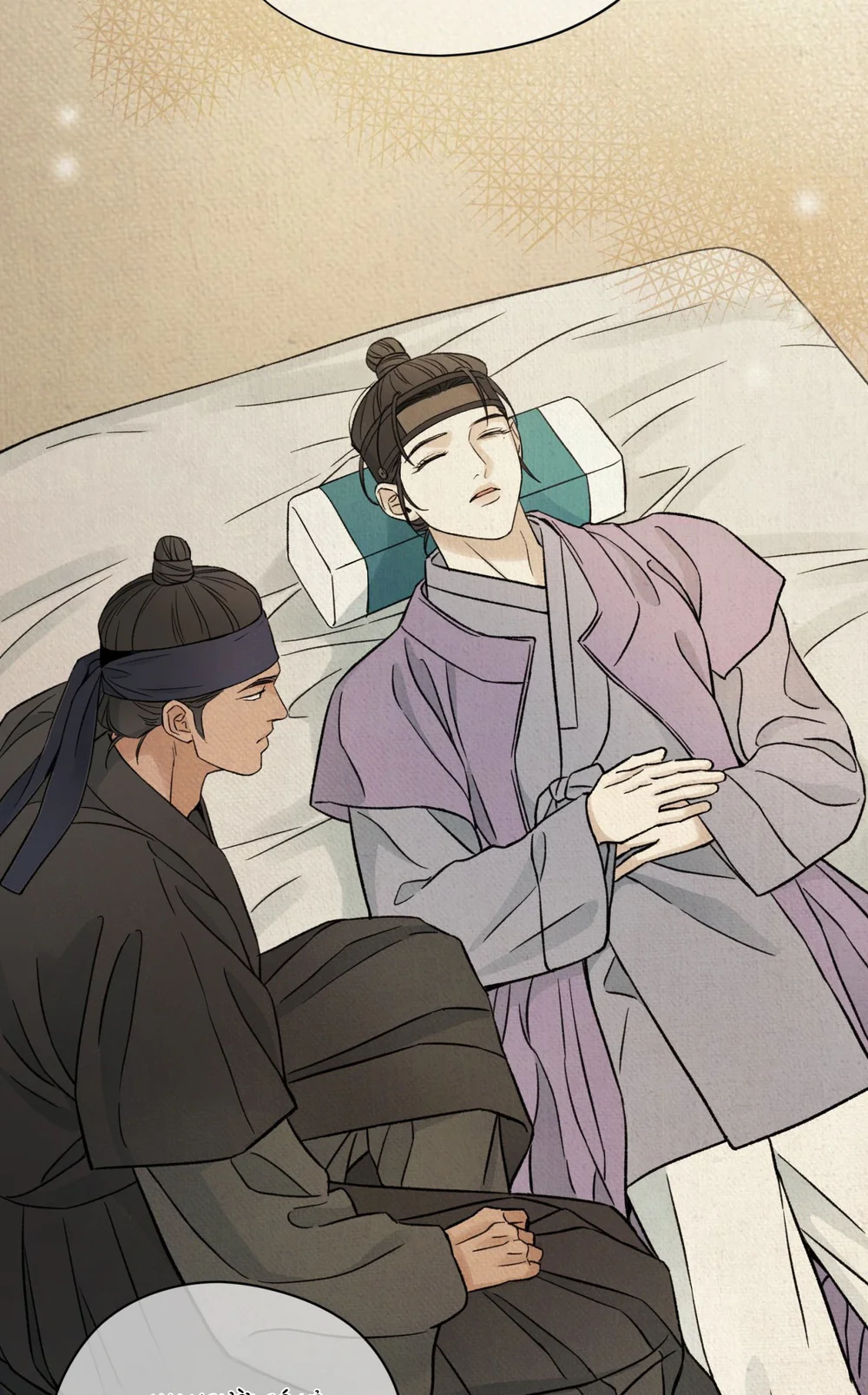 MONG RYONGJEON Chapter 49 - Next 