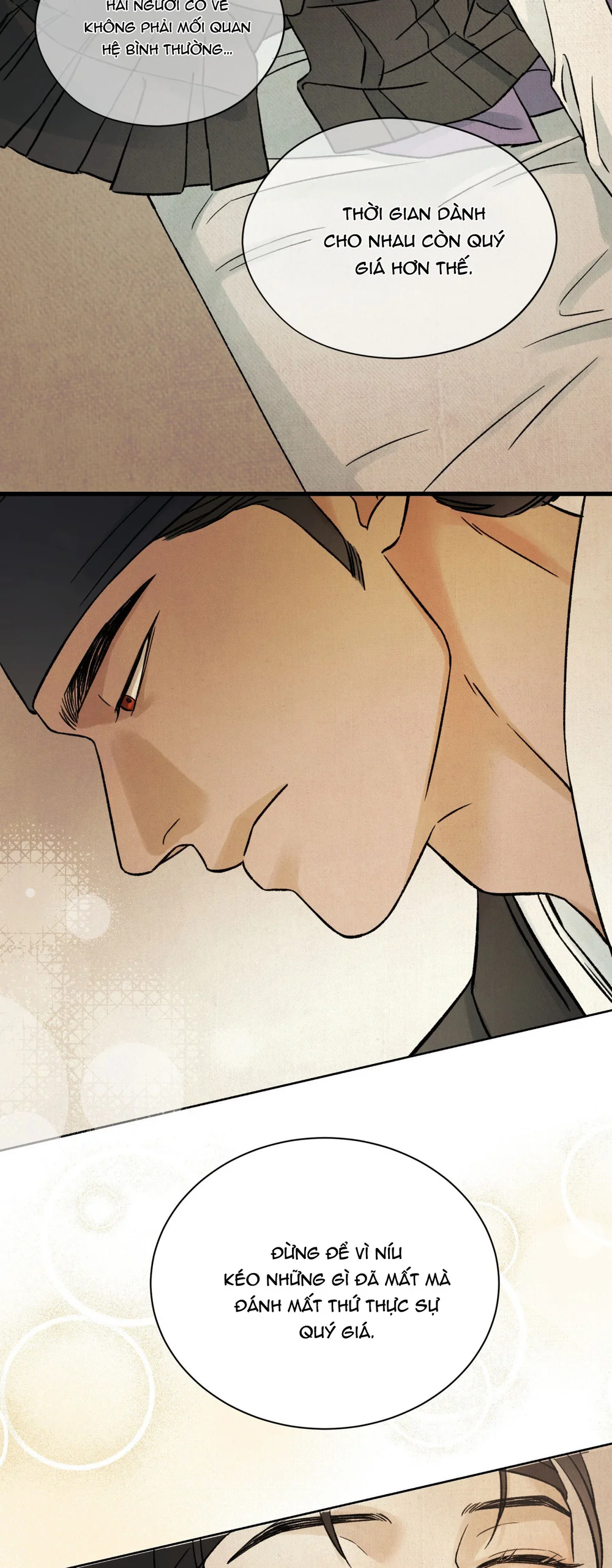 MONG RYONGJEON Chapter 49 - Next 