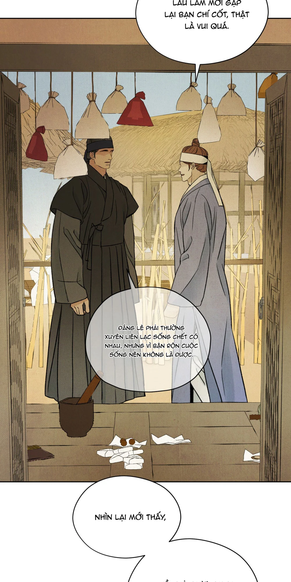 MONG RYONGJEON Chapter 49 - Next 