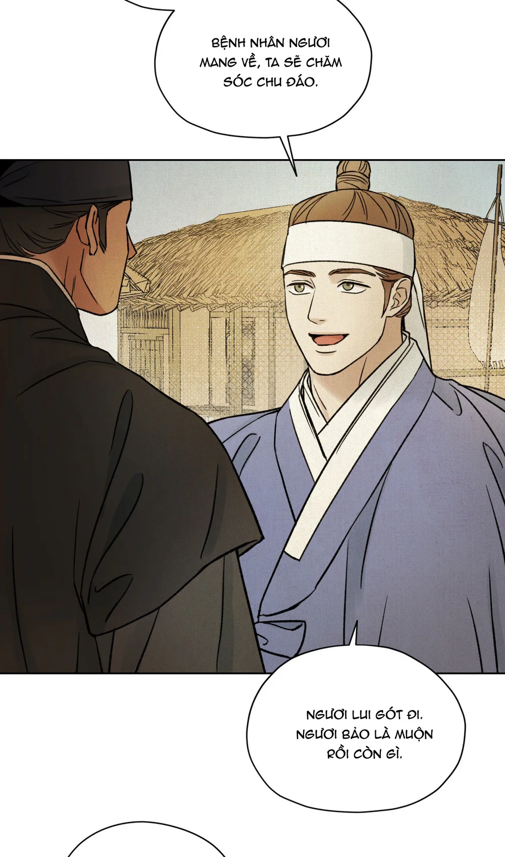 MONG RYONGJEON Chapter 49 - Next 