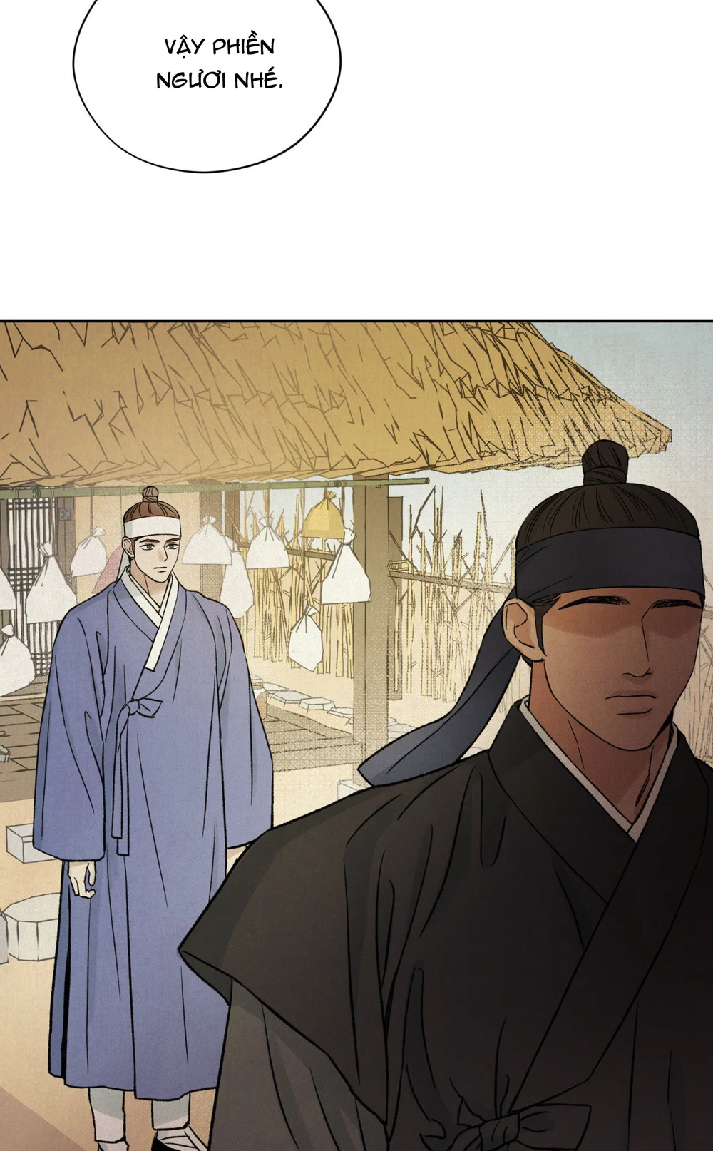 MONG RYONGJEON Chapter 49 - Next 