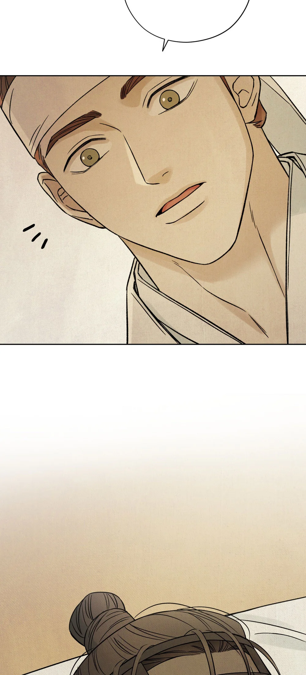 MONG RYONGJEON Chapter 49 - Next 