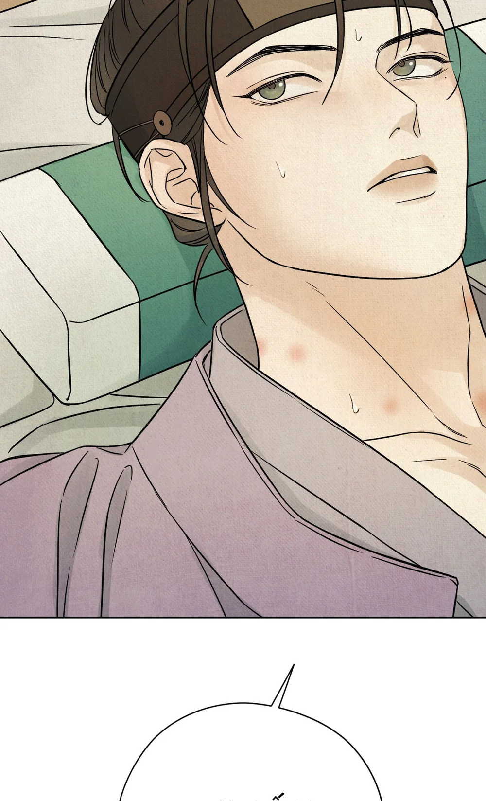 MONG RYONGJEON Chapter 49 - Next 