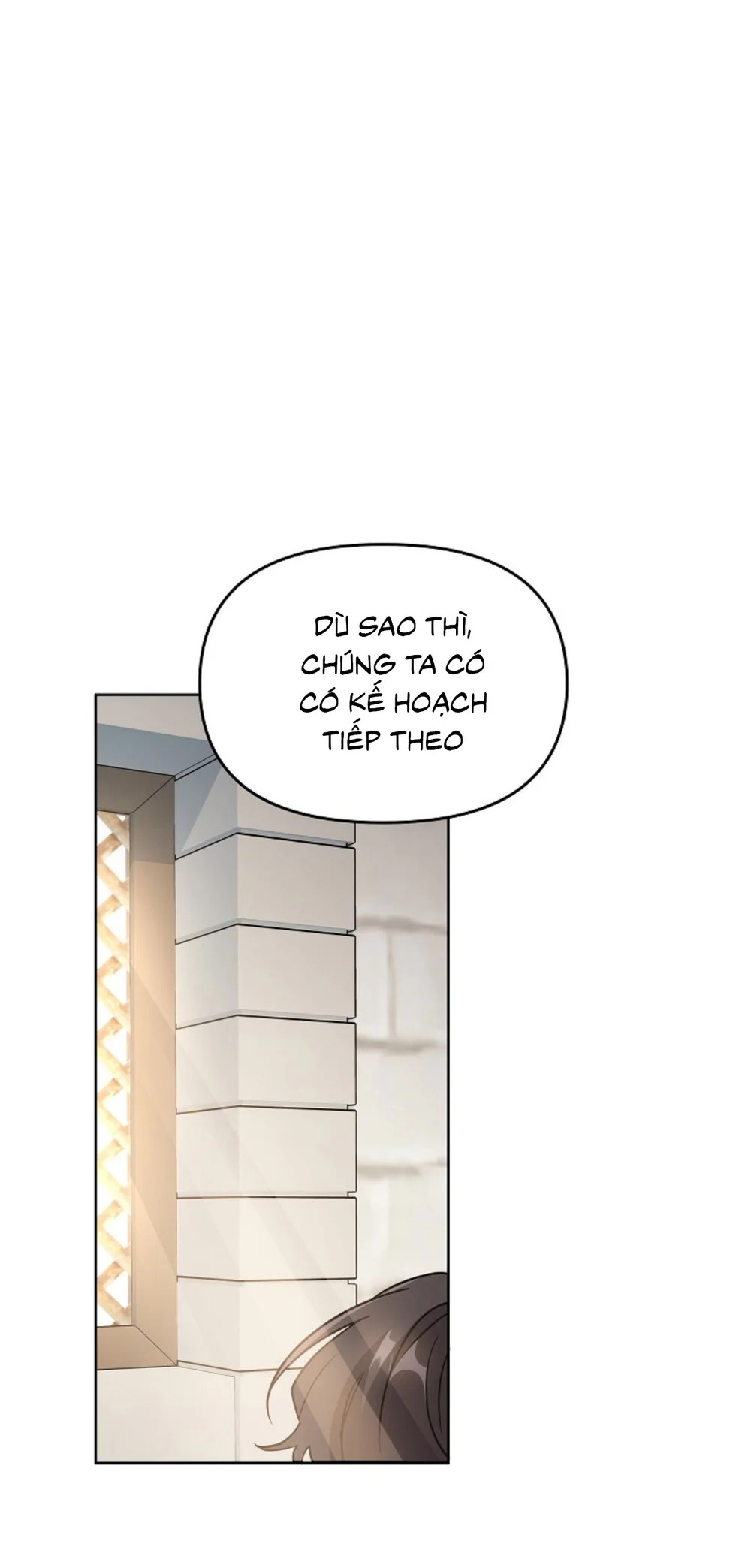 Hãy Lựa Chọn Anh Hùng Của Bạn Thật Cẩn Thận Chapter 26 - Next Chapter 27