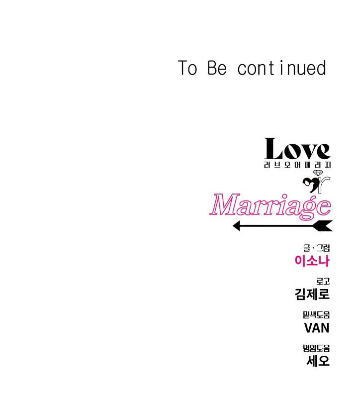 Tình Yêu Hay Hôn Nhân Chapter 2 H - Next 