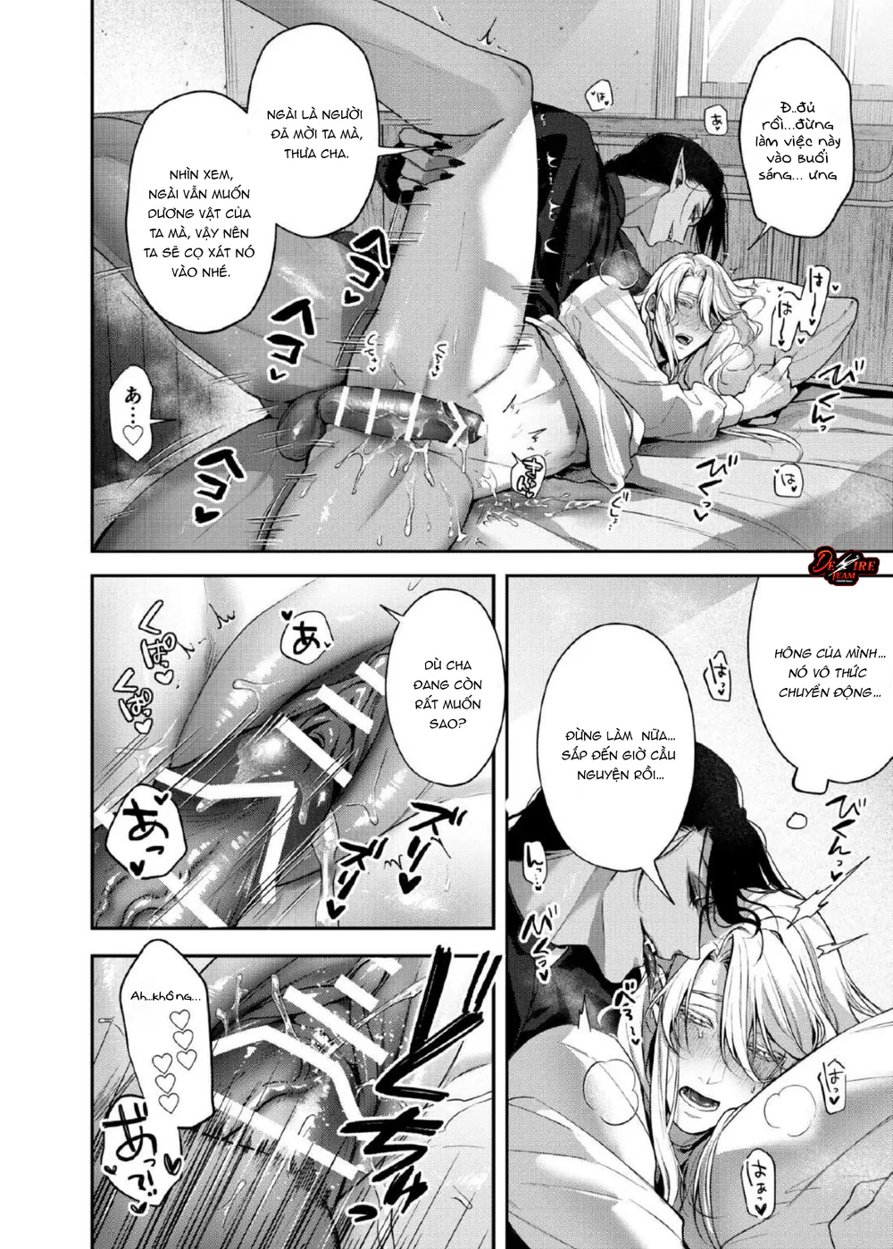 Đê Mê Trôn Có Lài Chapter 3 - Next Chapter 3.1