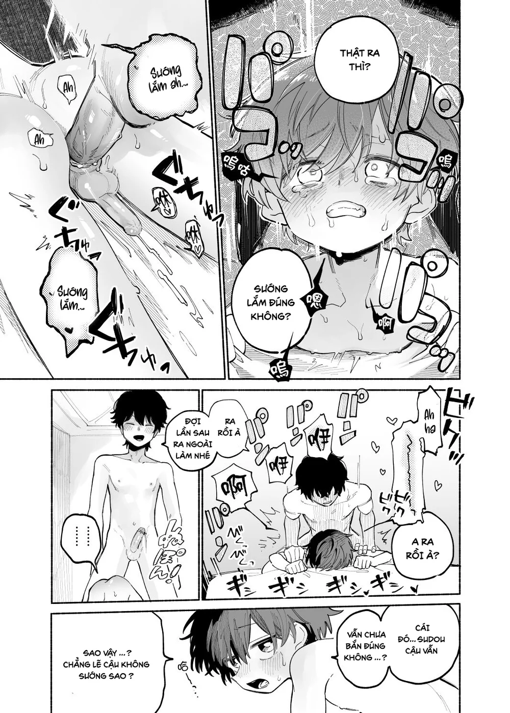 Đutanbao Shota Chapter 148 - Next Chapter 149