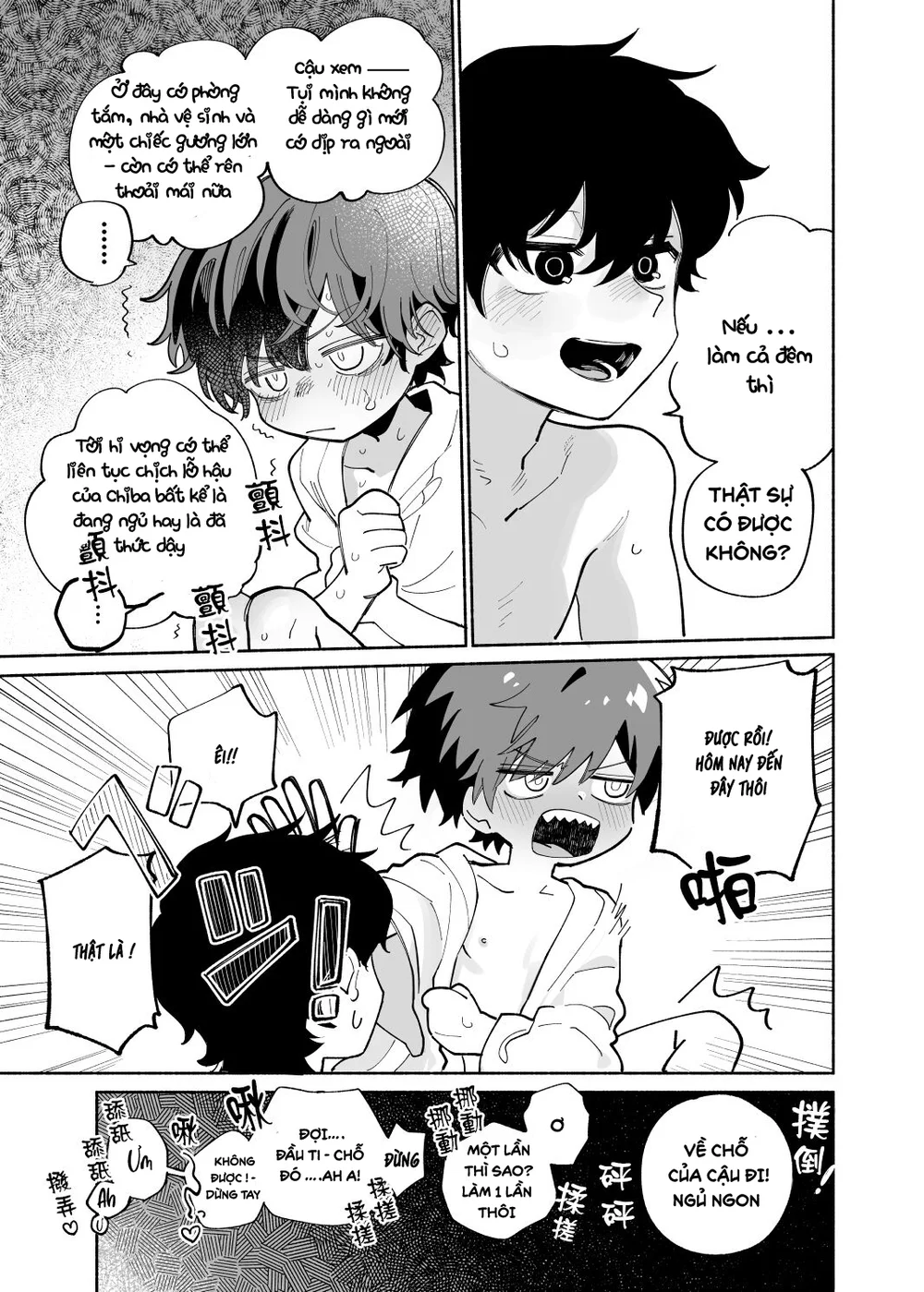 Đutanbao Shota Chapter 148 - Next Chapter 149