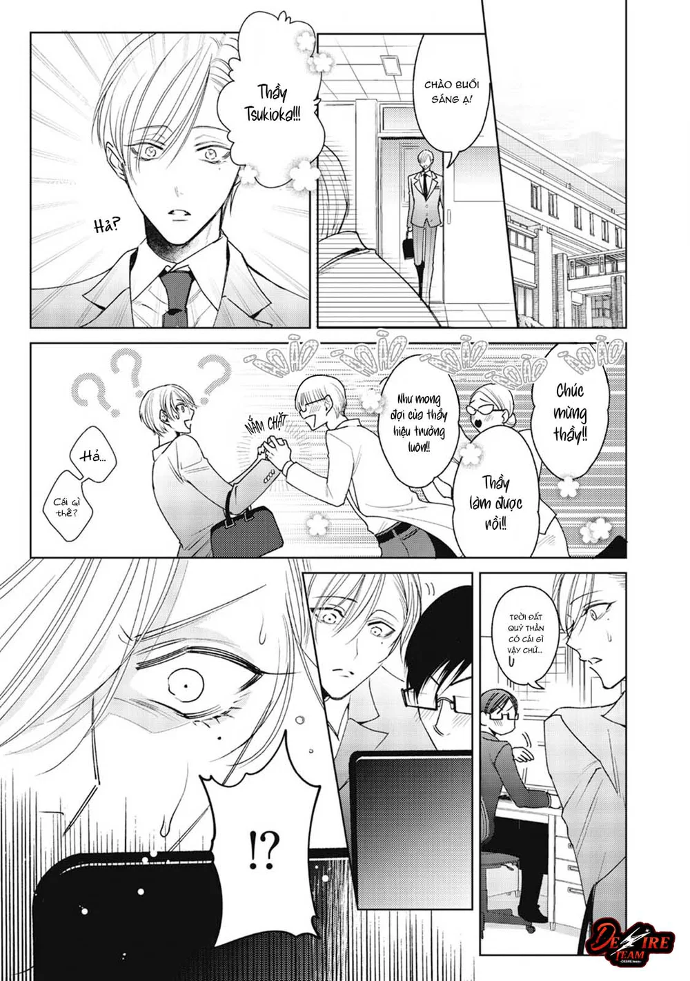 Tên Alpha Cá Biệt Và Omega Ưu Tú Của Hắn Chapter 4 - Next 