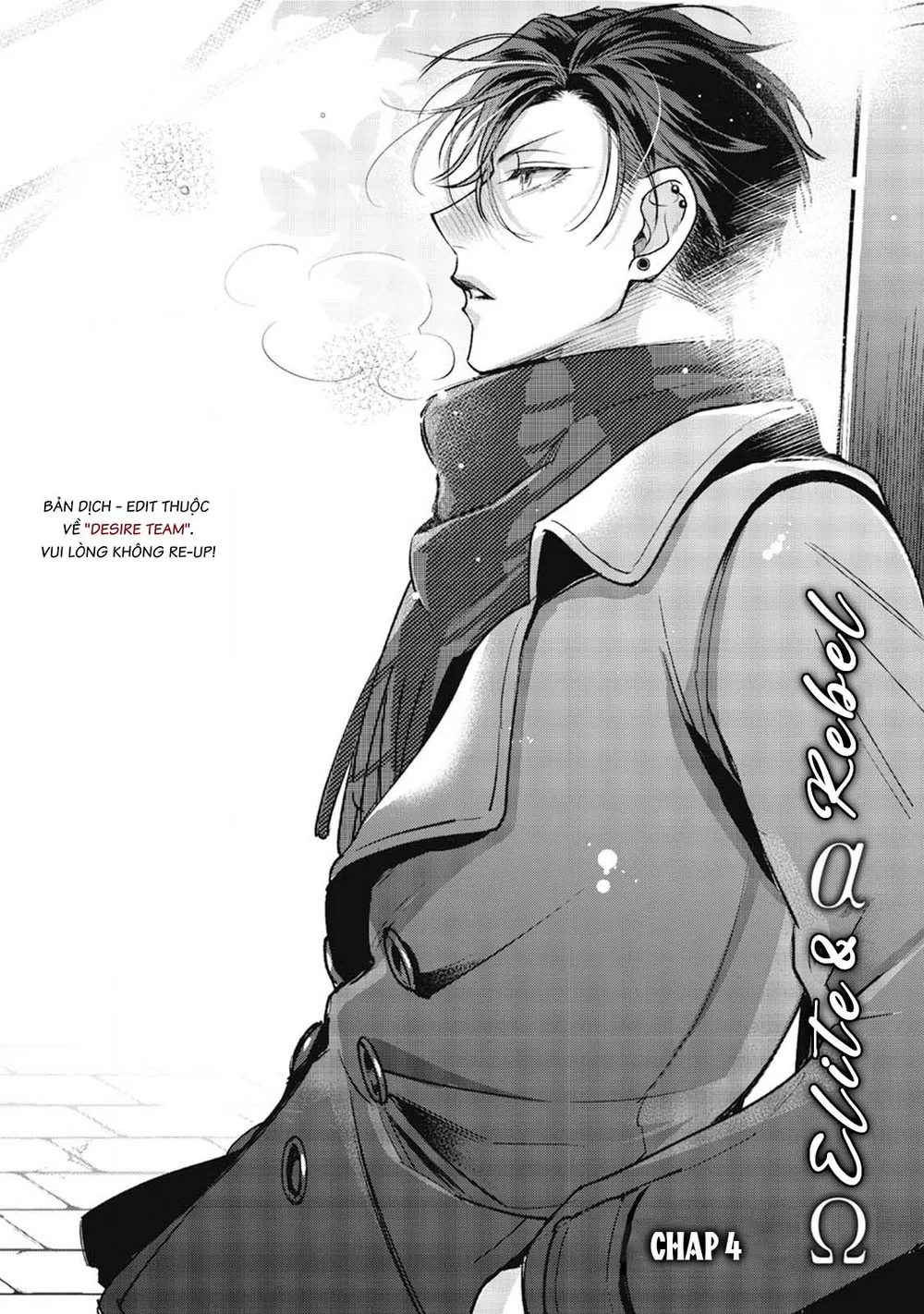 Tên Alpha Cá Biệt Và Omega Ưu Tú Của Hắn Chapter 4 - Next 