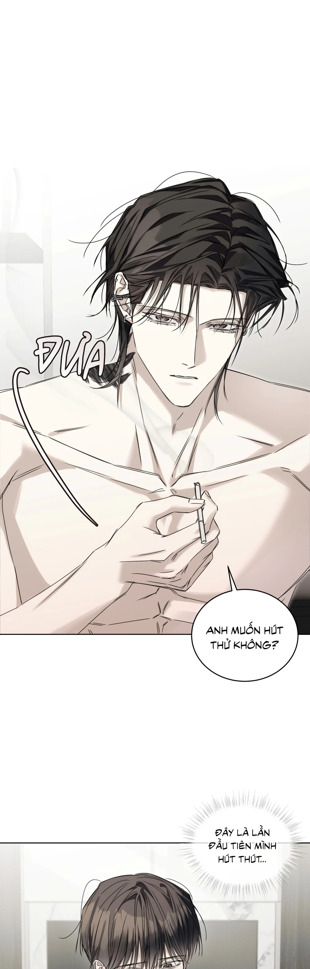 CHEAT DAY Chapter 21 H+++ - Next 