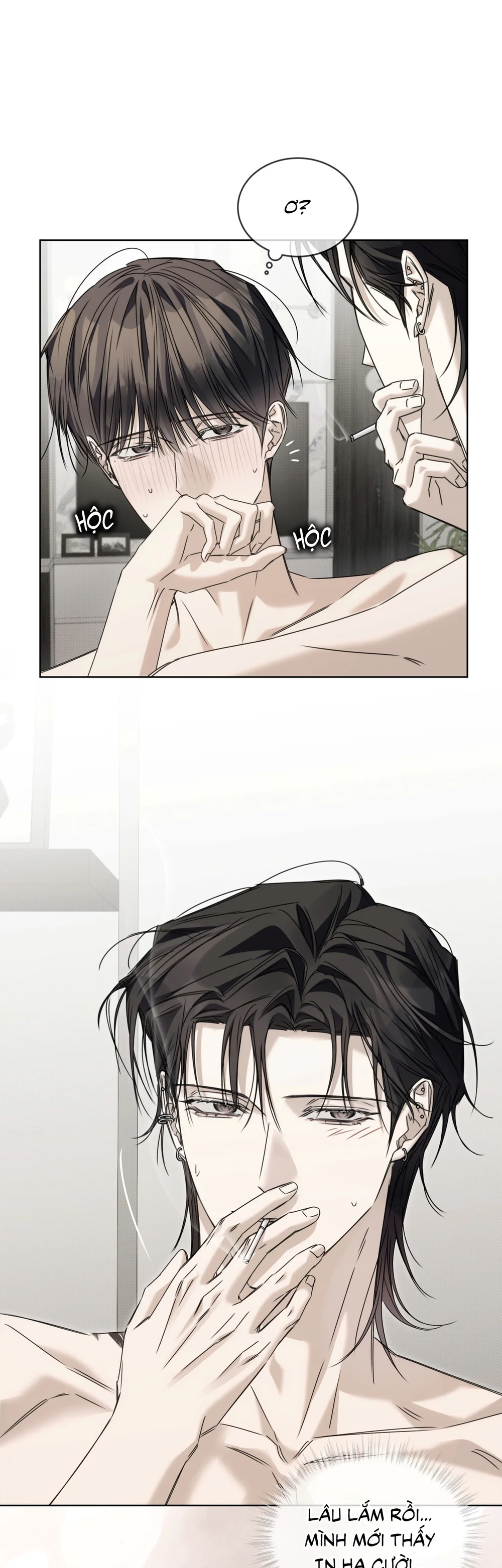 CHEAT DAY Chapter 21 H+++ - Next 