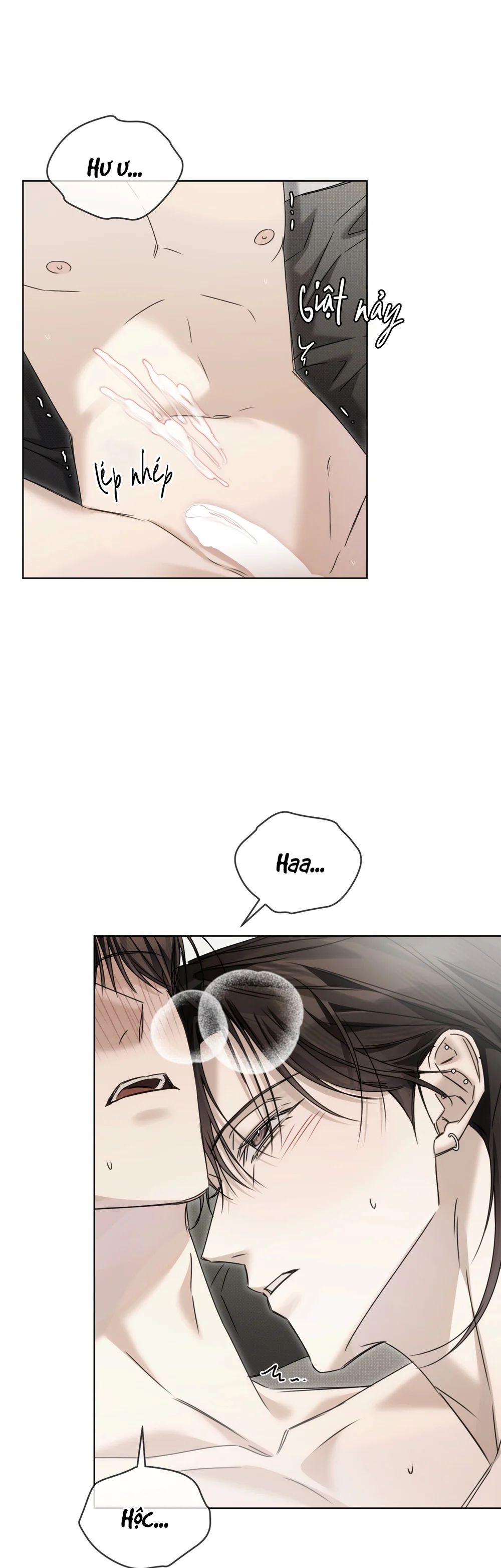 CHEAT DAY Chapter 21 H+++ - Next 