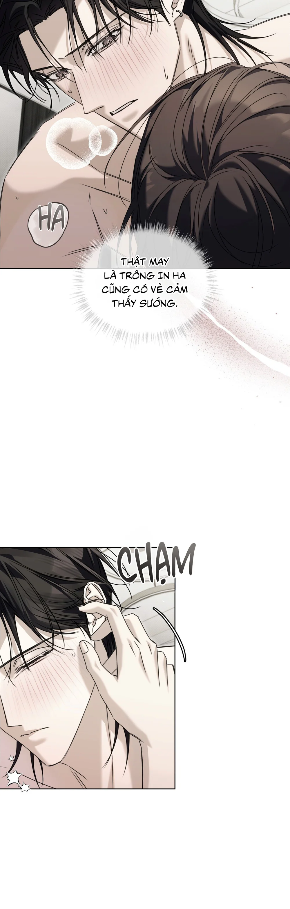 CHEAT DAY Chapter 21 H+++ - Next 