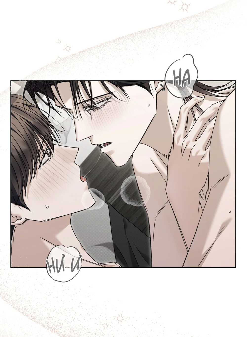 CHEAT DAY Chapter 21 H+++ - Next 