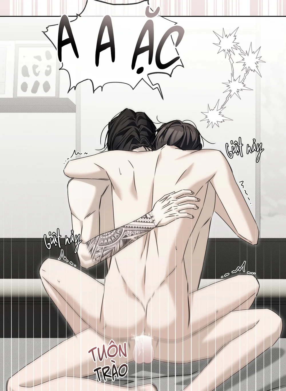 CHEAT DAY Chapter 21 H+++ - Next 