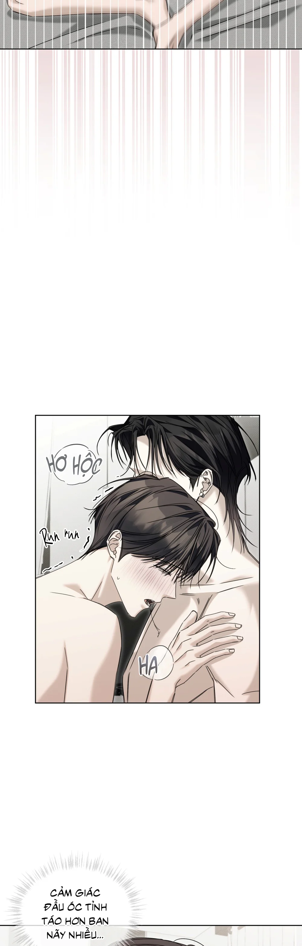 CHEAT DAY Chapter 21 H+++ - Next 