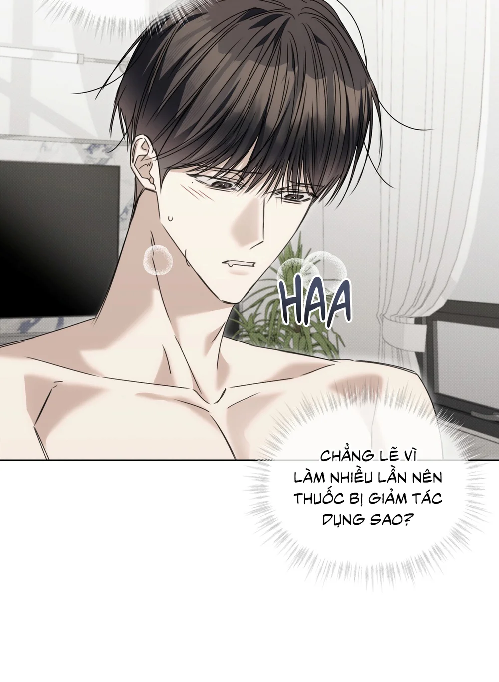 CHEAT DAY Chapter 21 H+++ - Next 