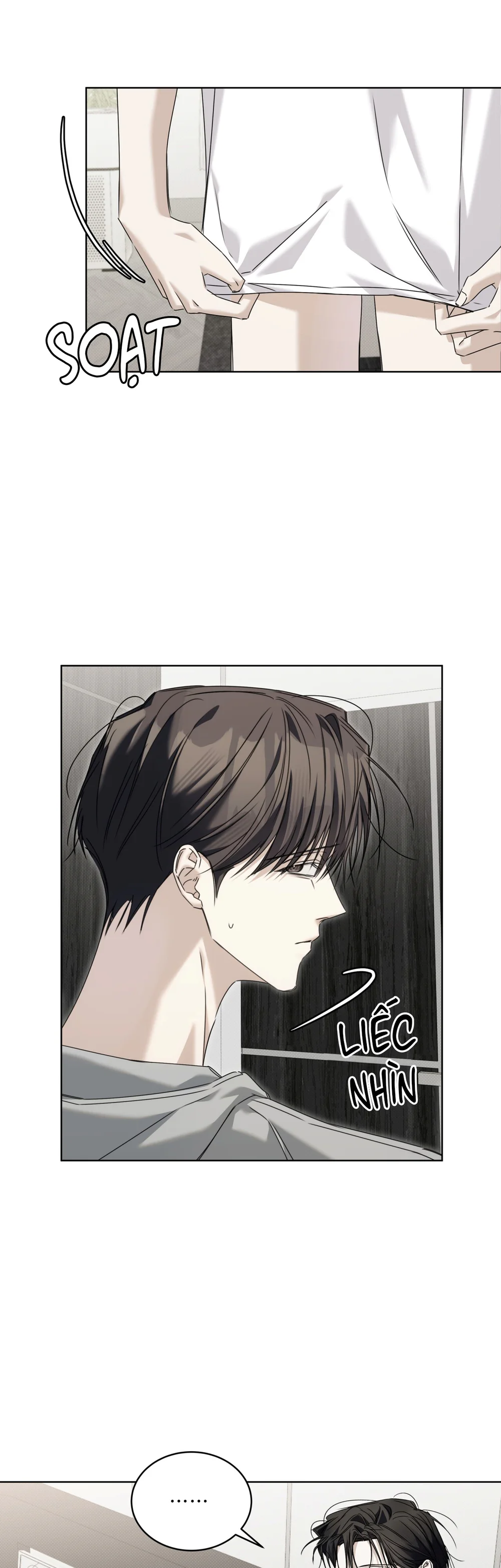 CHEAT DAY Chapter 21 H+++ - Next 