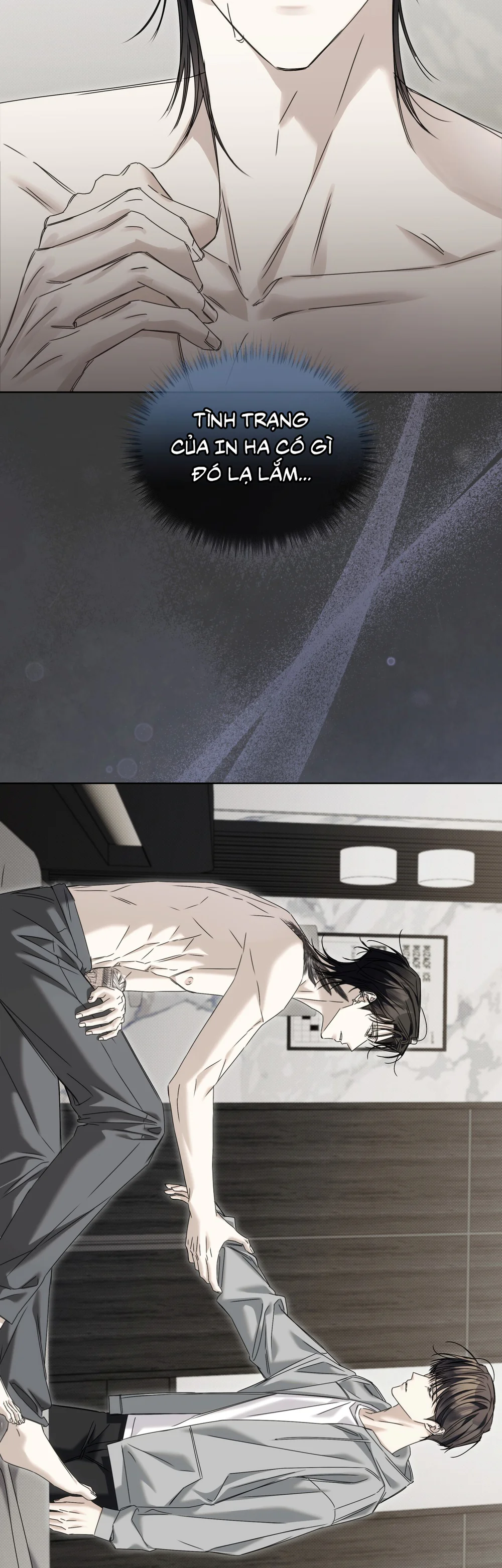 CHEAT DAY Chapter 21 H+++ - Next 