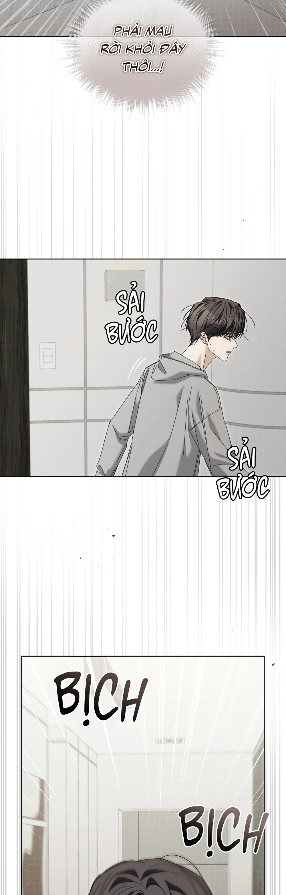 CHEAT DAY Chapter 21 H+++ - Next 