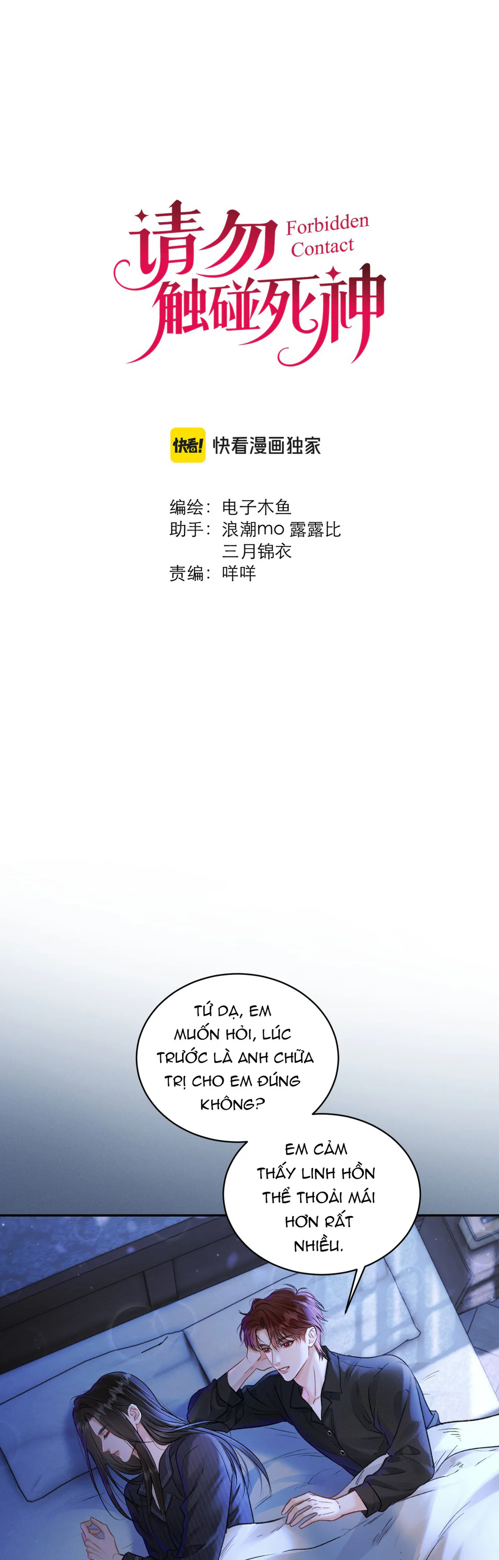 Đừng Chạm Vào Thần Chết Chapter 10 - Next 