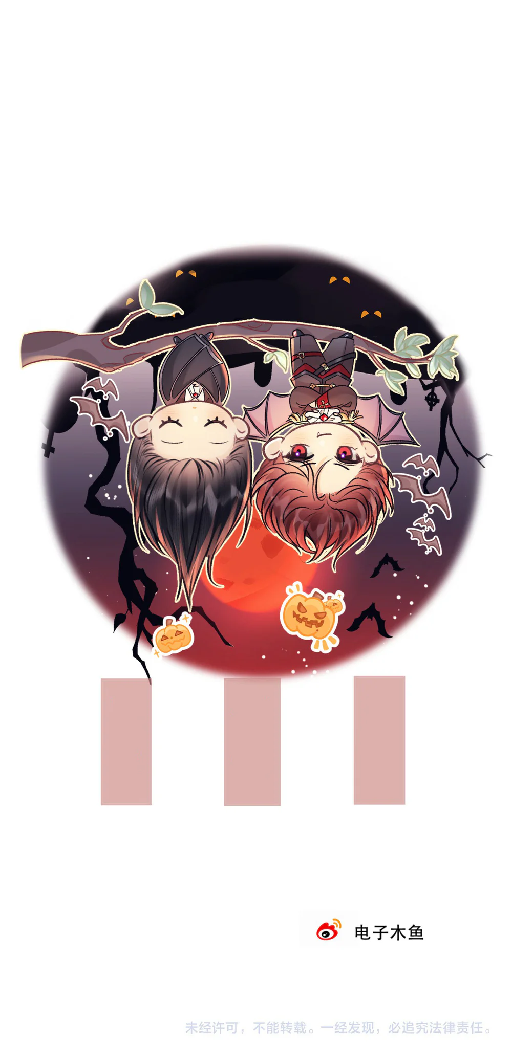 Đừng Chạm Vào Thần Chết Chapter 10 - Next 