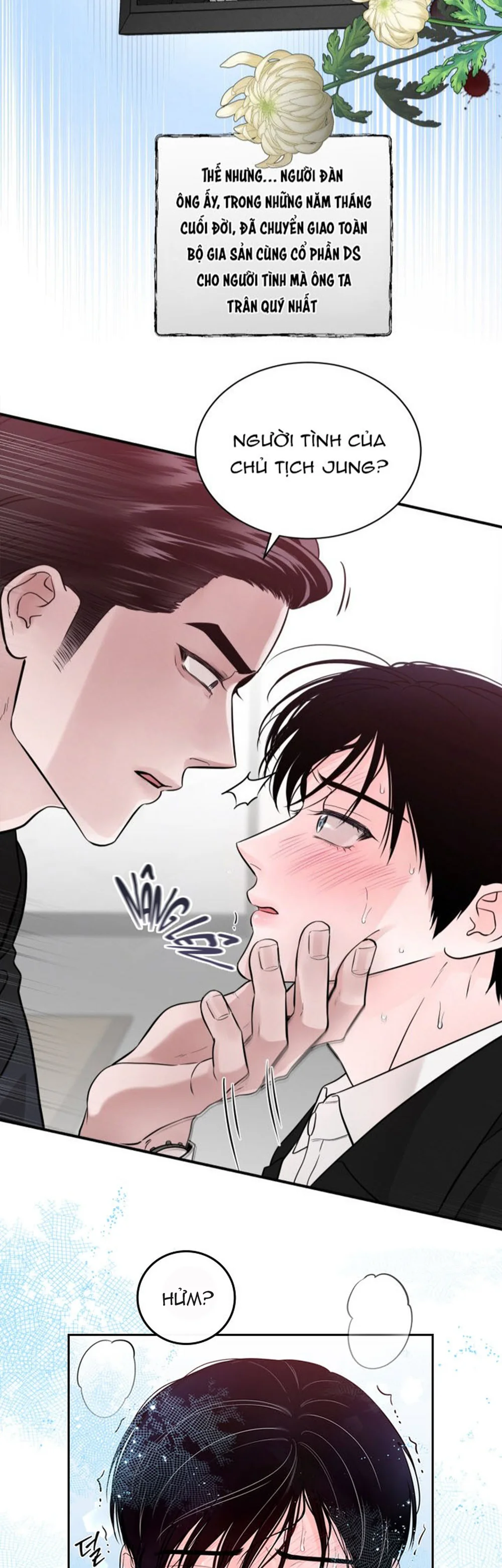 Ju Gwang Seong Chapter 0 - Next 