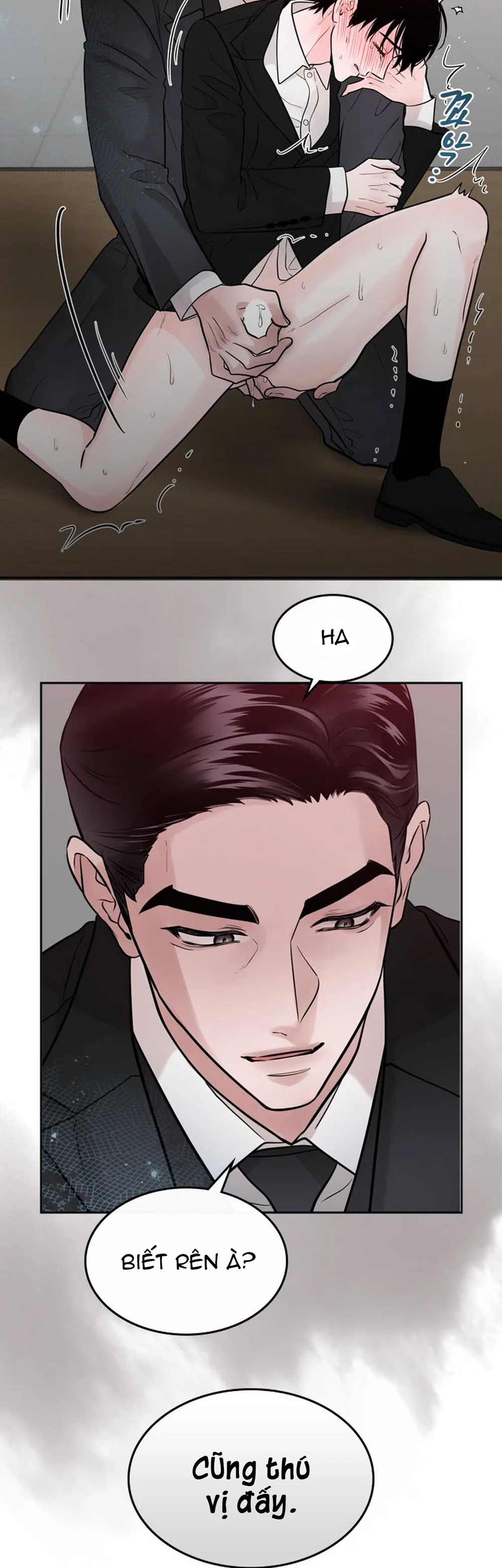 Ju Gwang Seong Chapter 0 - Next 