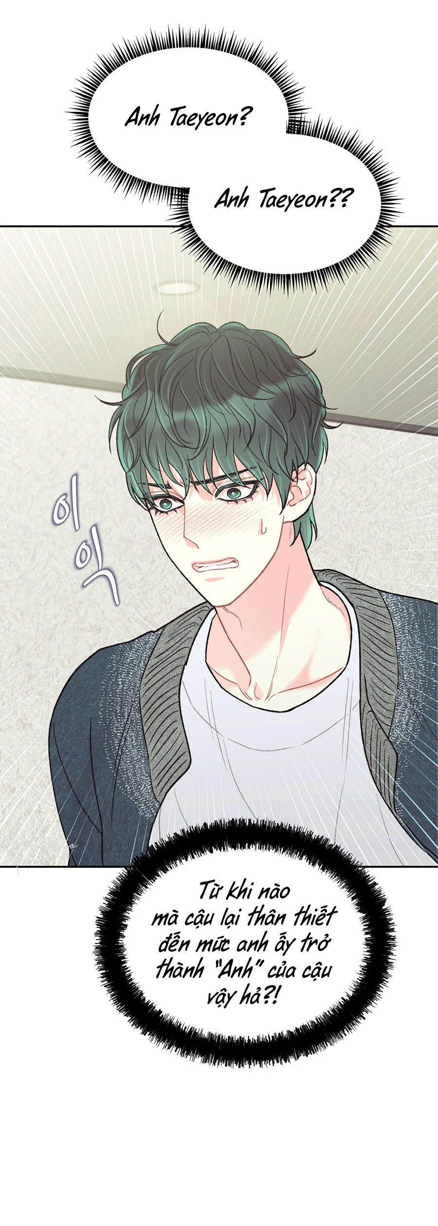 Ten Chapter 11 - Next 